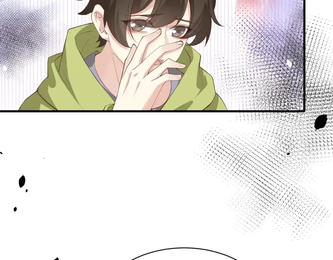 《修真奶爸惹不起》第63话 谢天遇强敌 第86页