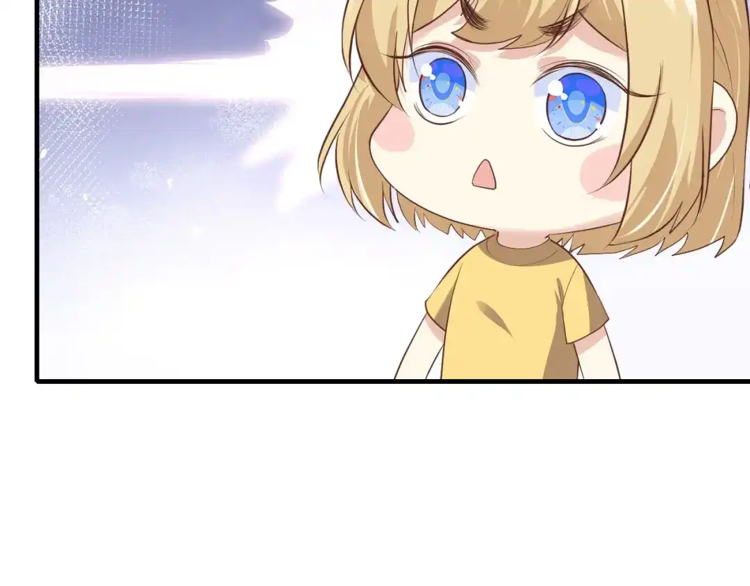 《修真奶爸惹不起》第64话 护妻狂PK大战 第85页
