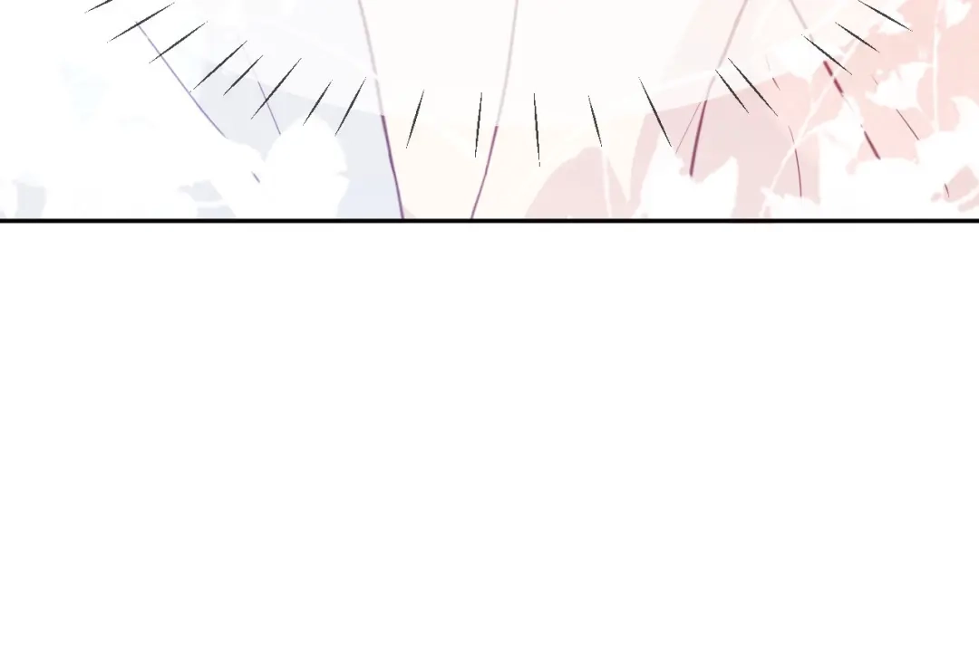 《修真奶爸惹不起》第6话 你们魔修都喜欢偷袭？ 第13页