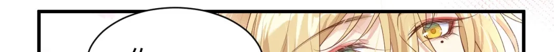 《修真奶爸惹不起》第65话 老婆终于坦白了 第84页