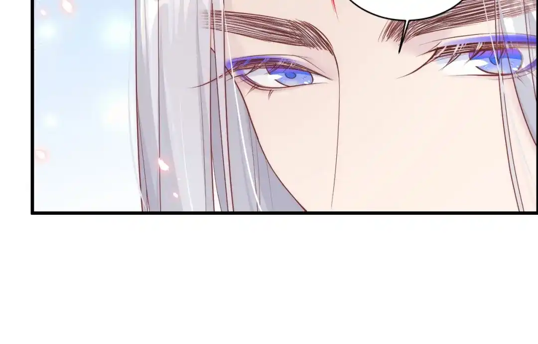 《修真奶爸惹不起》第66话 永远都别想离开我 第46页