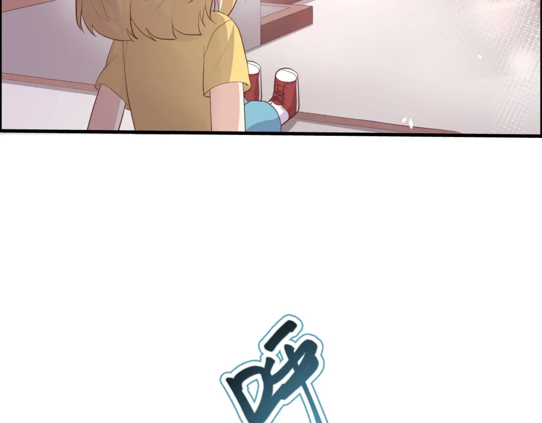《修真奶爸惹不起》第66话 永远都别想离开我 第101页