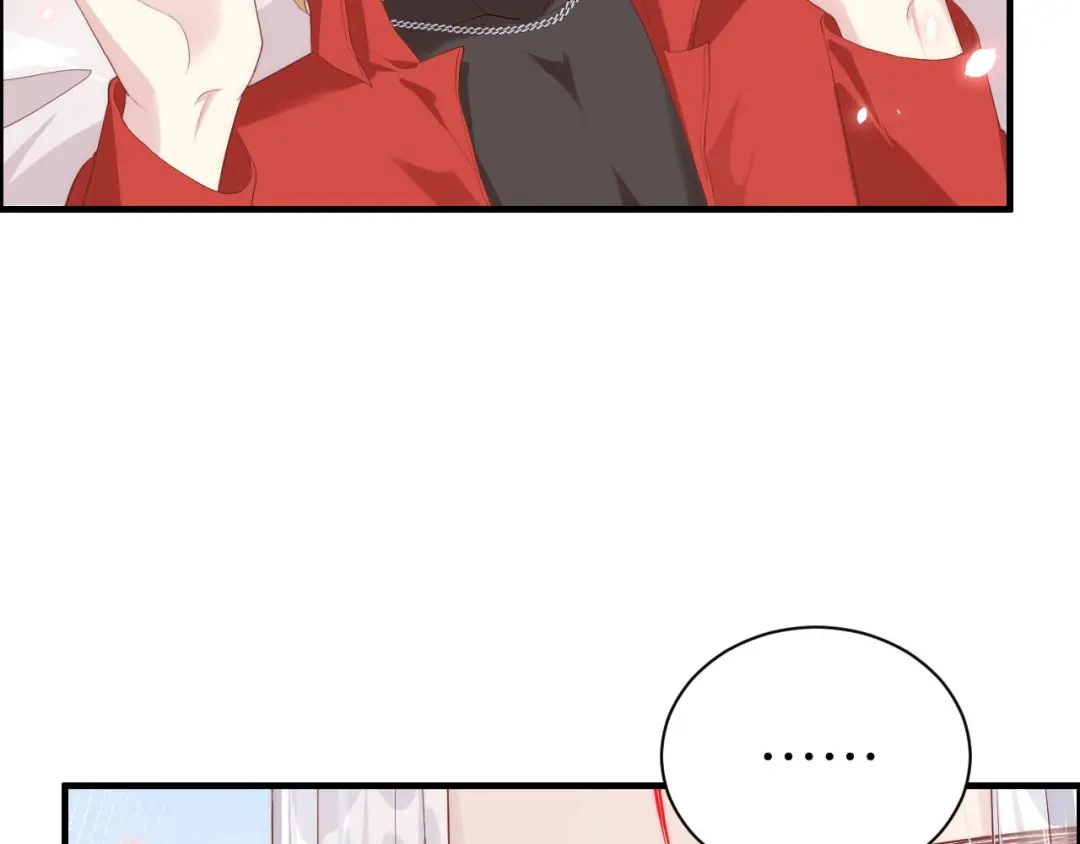 《修真奶爸惹不起》第66话 永远都别想离开我 第45页