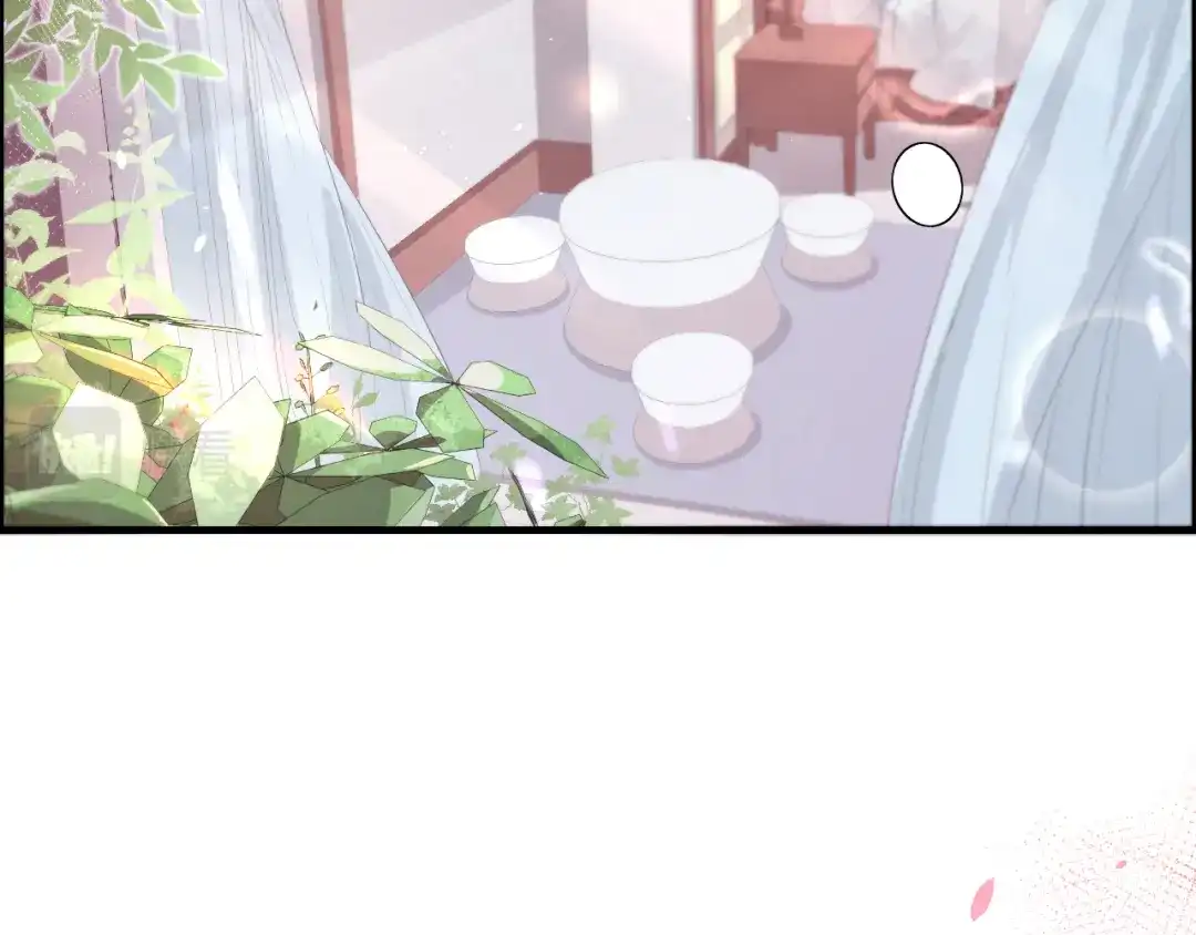 《修真奶爸惹不起》第66话 永远都别想离开我 第77页