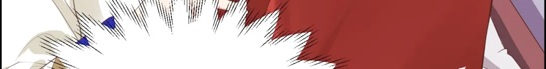《修真奶爸惹不起》第66话 永远都别想离开我 第12页