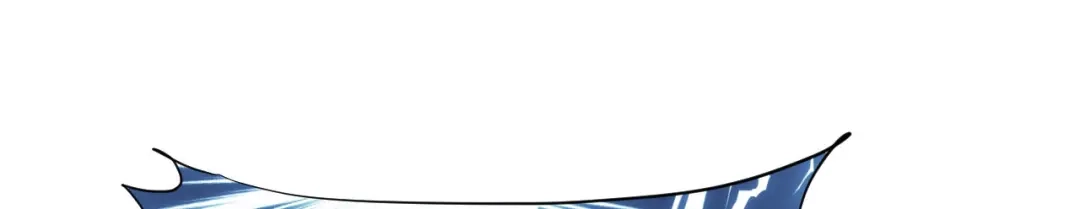 《修真奶爸惹不起》第66话 永远都别想离开我 第93页