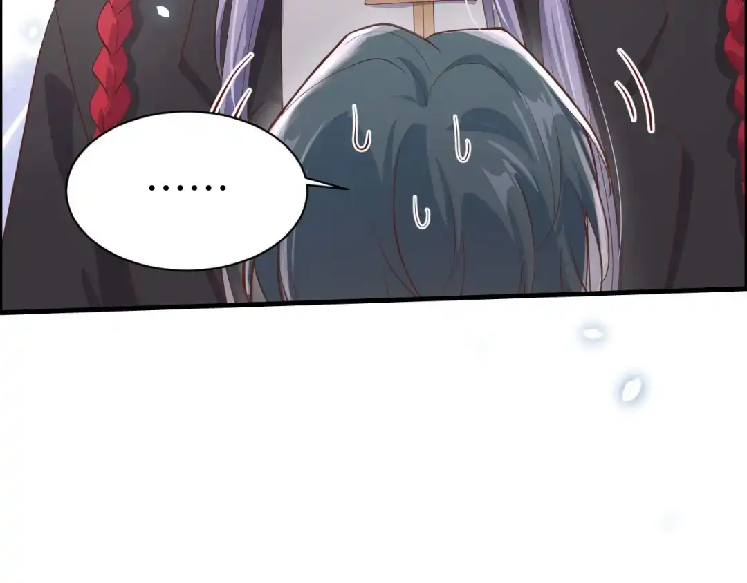 《修真奶爸惹不起》第66话 永远都别想离开我 第31页