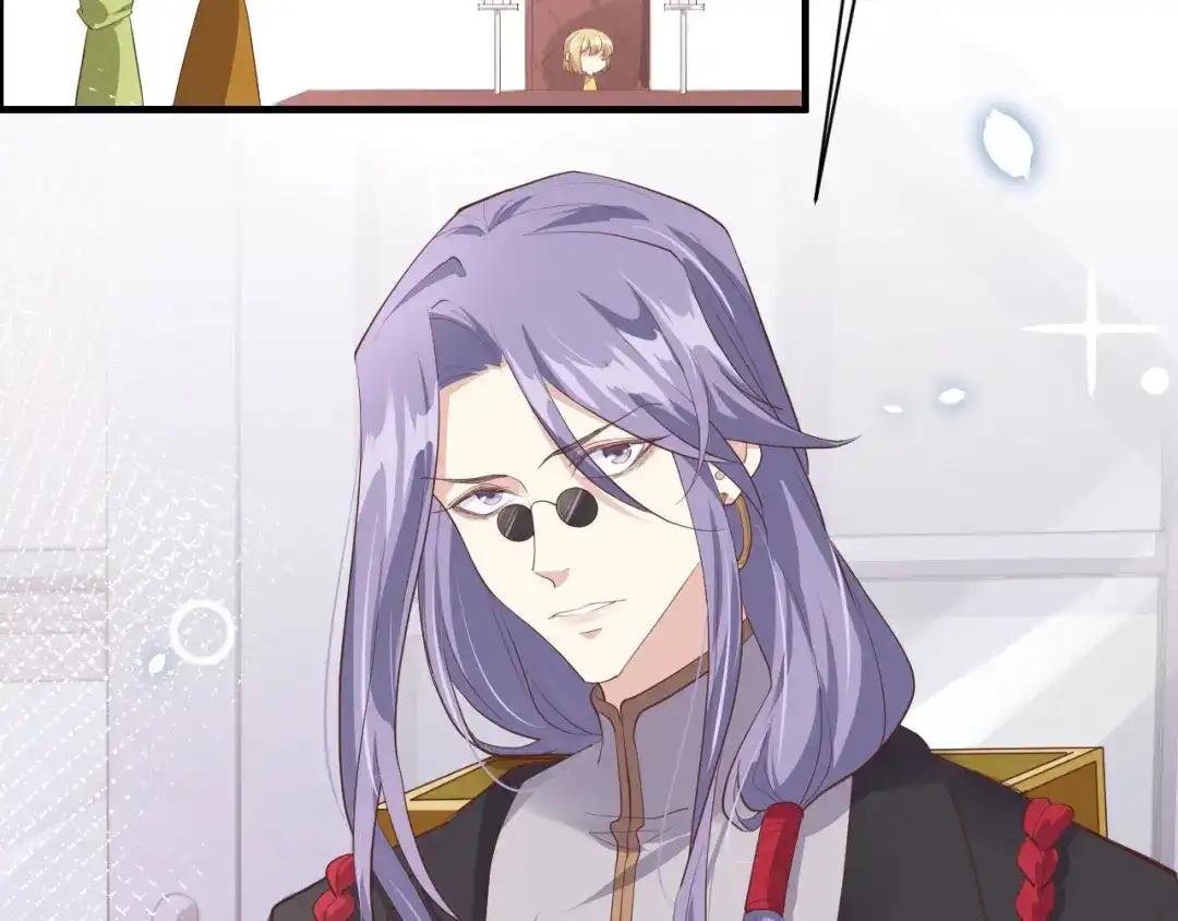 《修真奶爸惹不起》第66话 永远都别想离开我 第25页