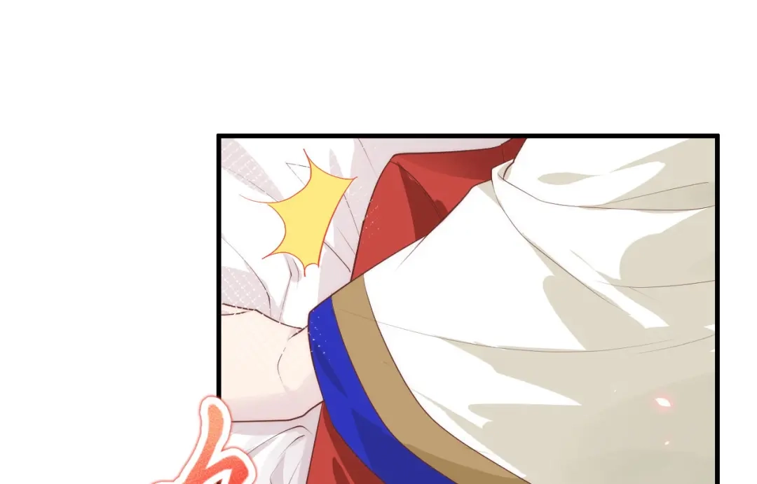 《修真奶爸惹不起》第66话 永远都别想离开我 第40页