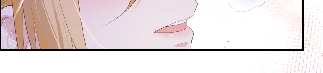 《修真奶爸惹不起》第66话 永远都别想离开我 第70页