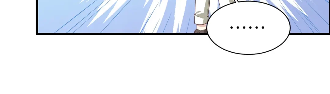 《修真奶爸惹不起》第66话 永远都别想离开我 第36页