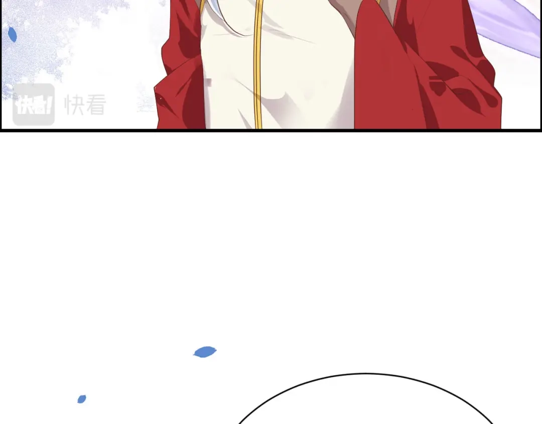 《修真奶爸惹不起》第66话 永远都别想离开我 第113页