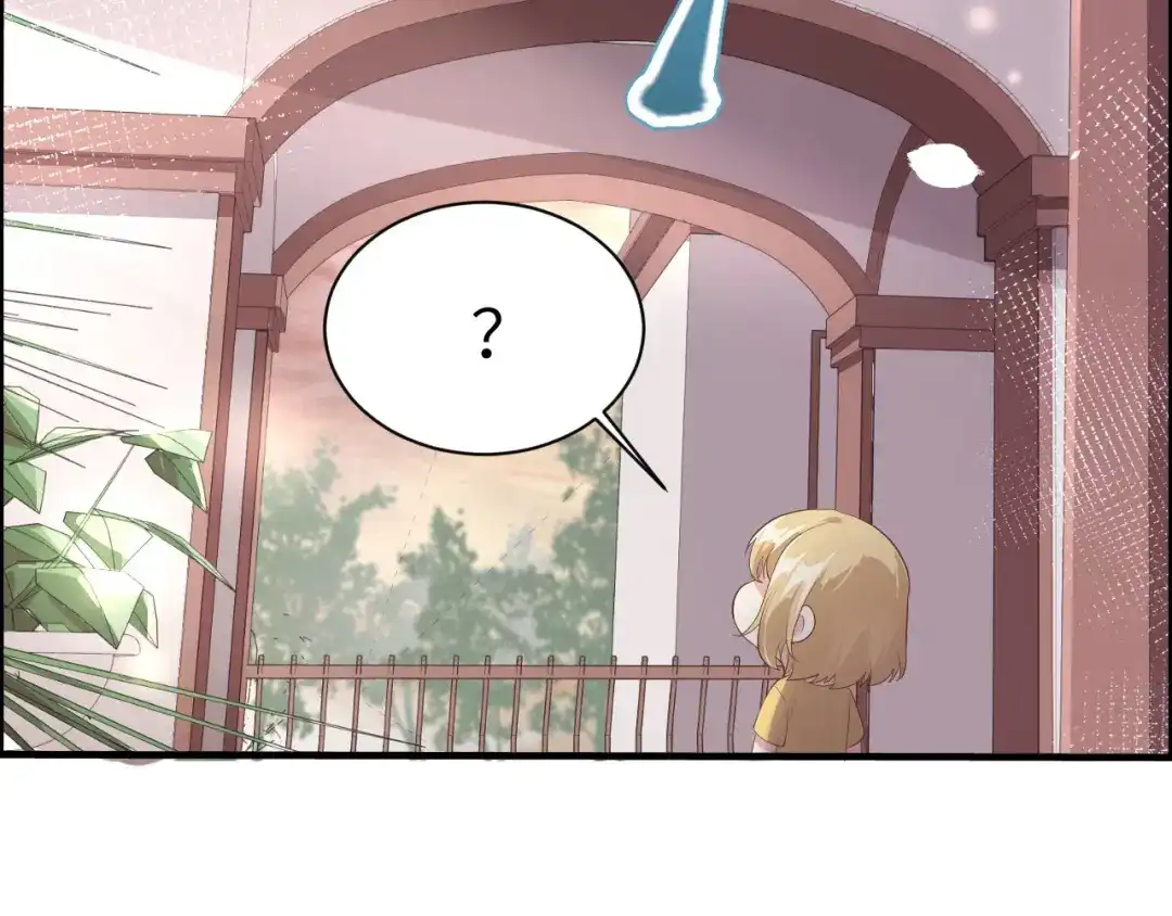 《修真奶爸惹不起》第66话 永远都别想离开我 第106页