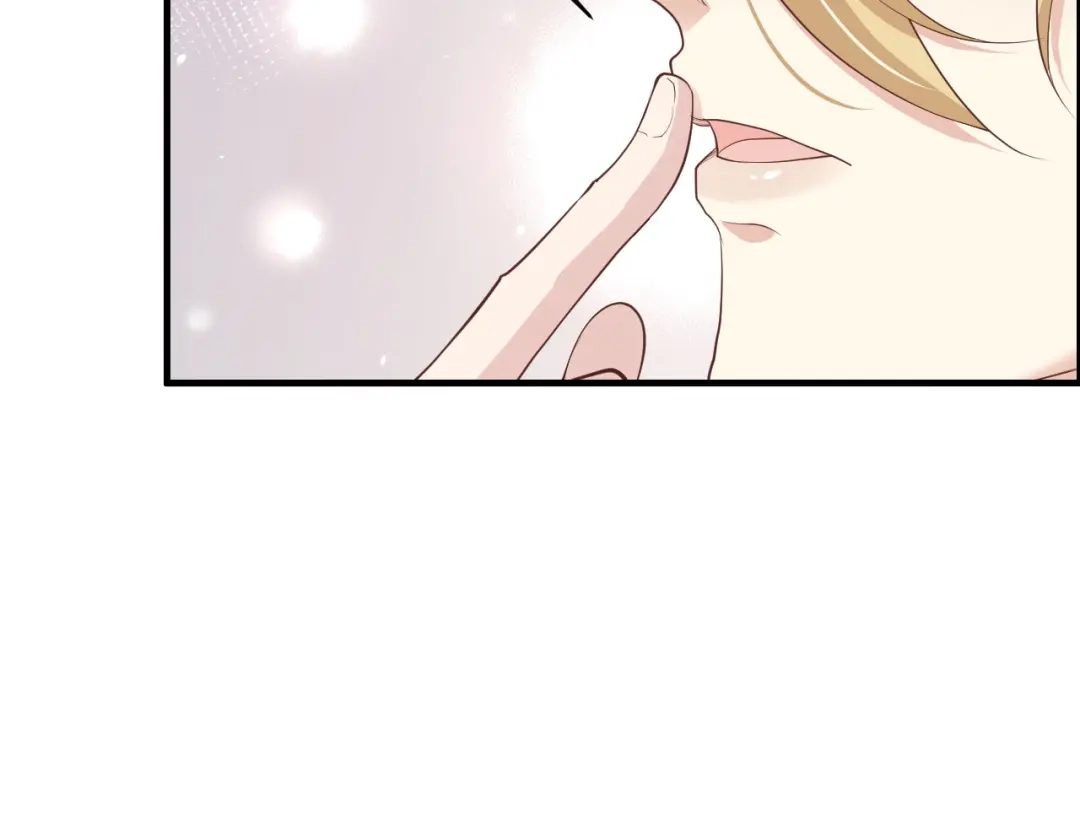 《修真奶爸惹不起》第67话 永 不 负 你 第33页