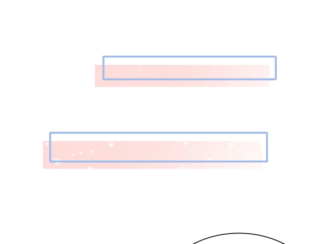 《修真奶爸惹不起》第67话 永 不 负 你 第66页