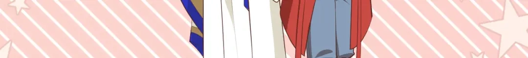 《修真奶爸惹不起》第67话 永 不 负 你 第113页