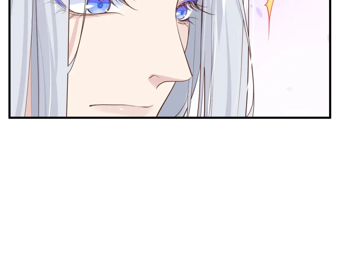 《修真奶爸惹不起》第67话 永 不 负 你 第27页