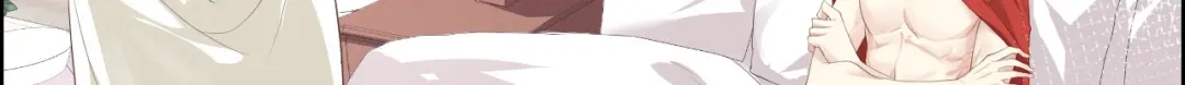 《修真奶爸惹不起》第67话 永 不 负 你 第6页