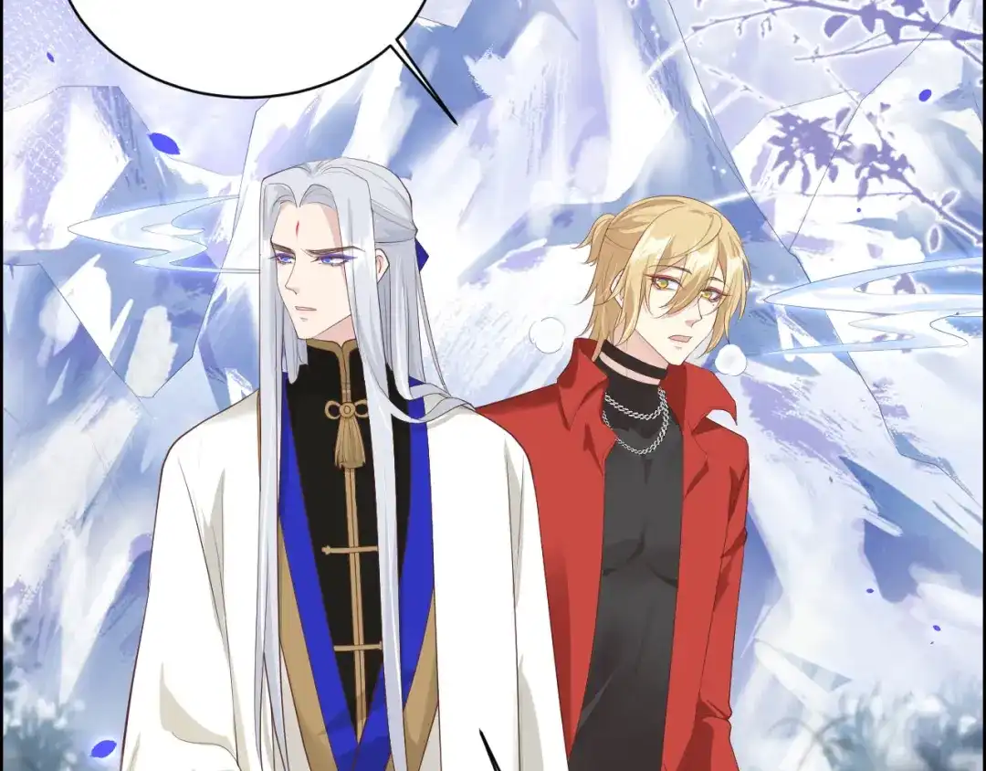 《修真奶爸惹不起》第68话 我怀疑你在秀恩爱 第112页
