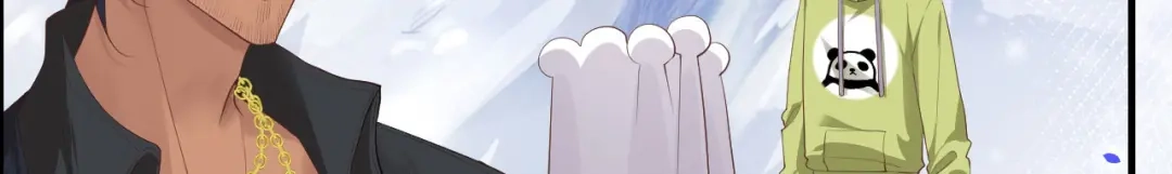 《修真奶爸惹不起》第68话 我怀疑你在秀恩爱 第81页
