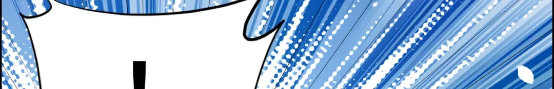 《修真奶爸惹不起》第68话 我怀疑你在秀恩爱 第108页