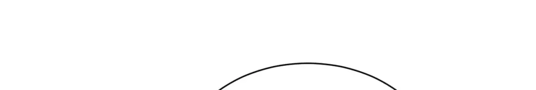 《修真奶爸惹不起》第68话 我怀疑你在秀恩爱 第12页