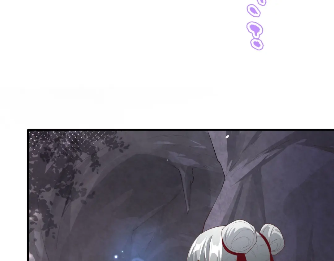 《修真奶爸惹不起》第68话 我怀疑你在秀恩爱 第8页