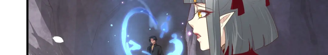 《修真奶爸惹不起》第68话 我怀疑你在秀恩爱 第9页