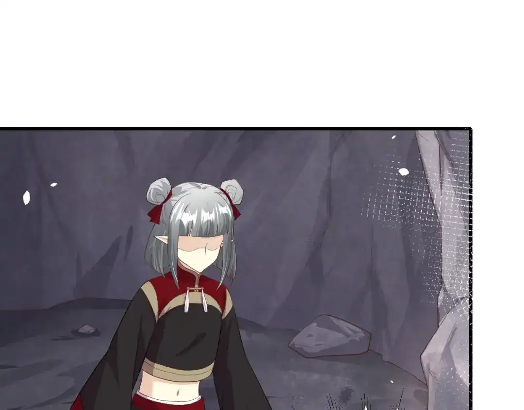 《修真奶爸惹不起》第68话 我怀疑你在秀恩爱 第40页