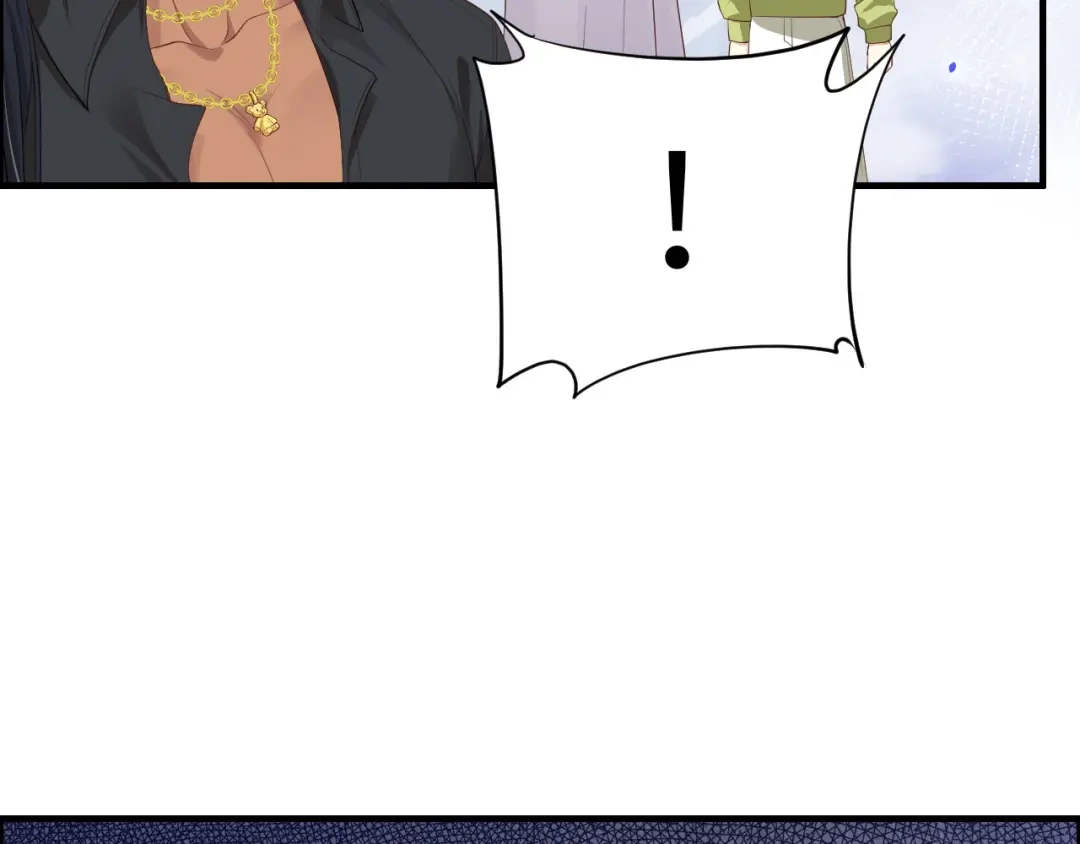 《修真奶爸惹不起》第68话 我怀疑你在秀恩爱 第82页