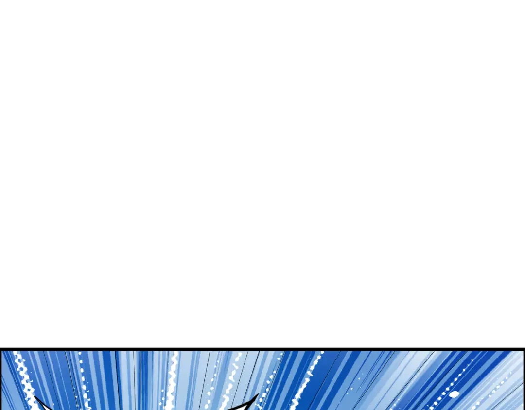 《修真奶爸惹不起》第68话 我怀疑你在秀恩爱 第107页