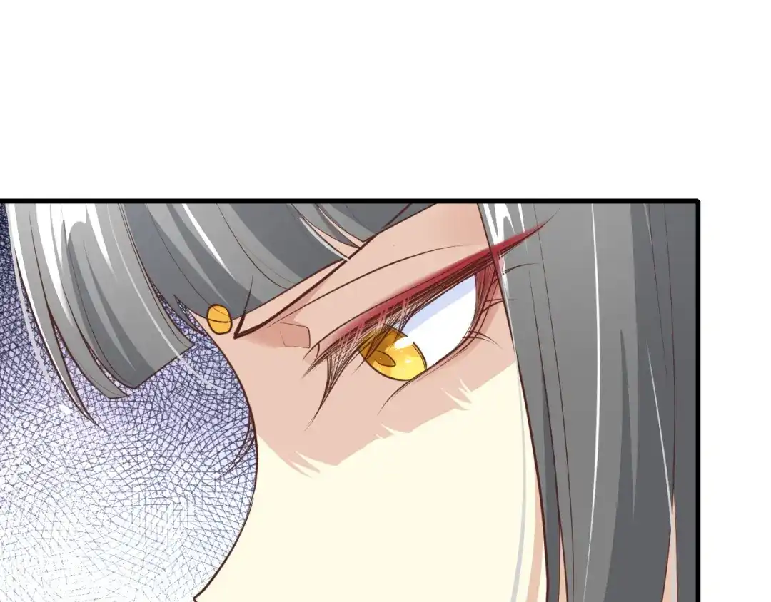 《修真奶爸惹不起》第68话 我怀疑你在秀恩爱 第25页