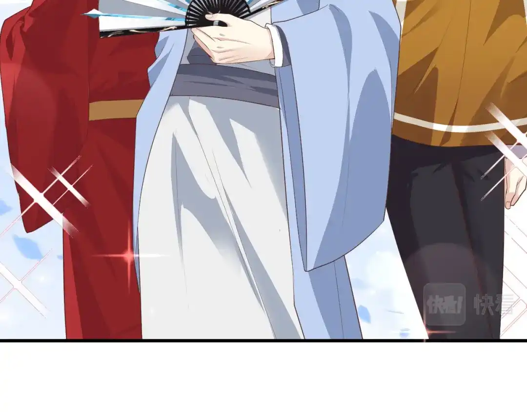 《修真奶爸惹不起》第69话 实力碾压！！ 第53页