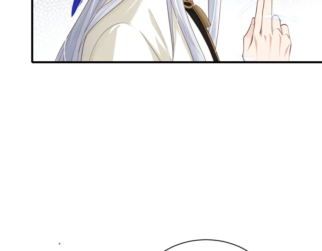 《修真奶爸惹不起》第69话 实力碾压！！ 第96页