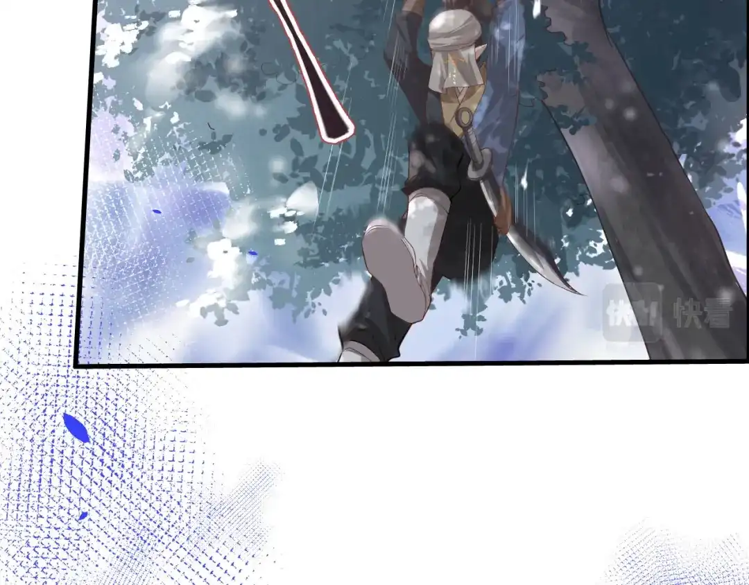 《修真奶爸惹不起》第69话 实力碾压！！ 第7页