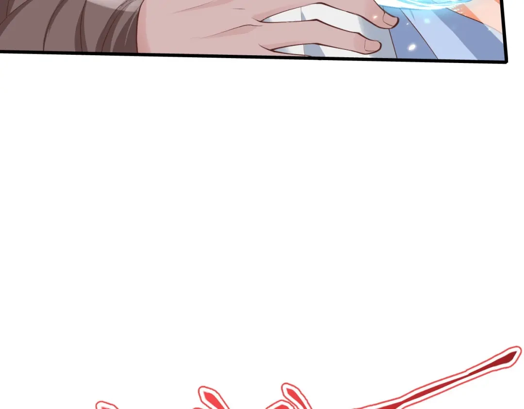 《修真奶爸惹不起》第69话 实力碾压！！ 第44页