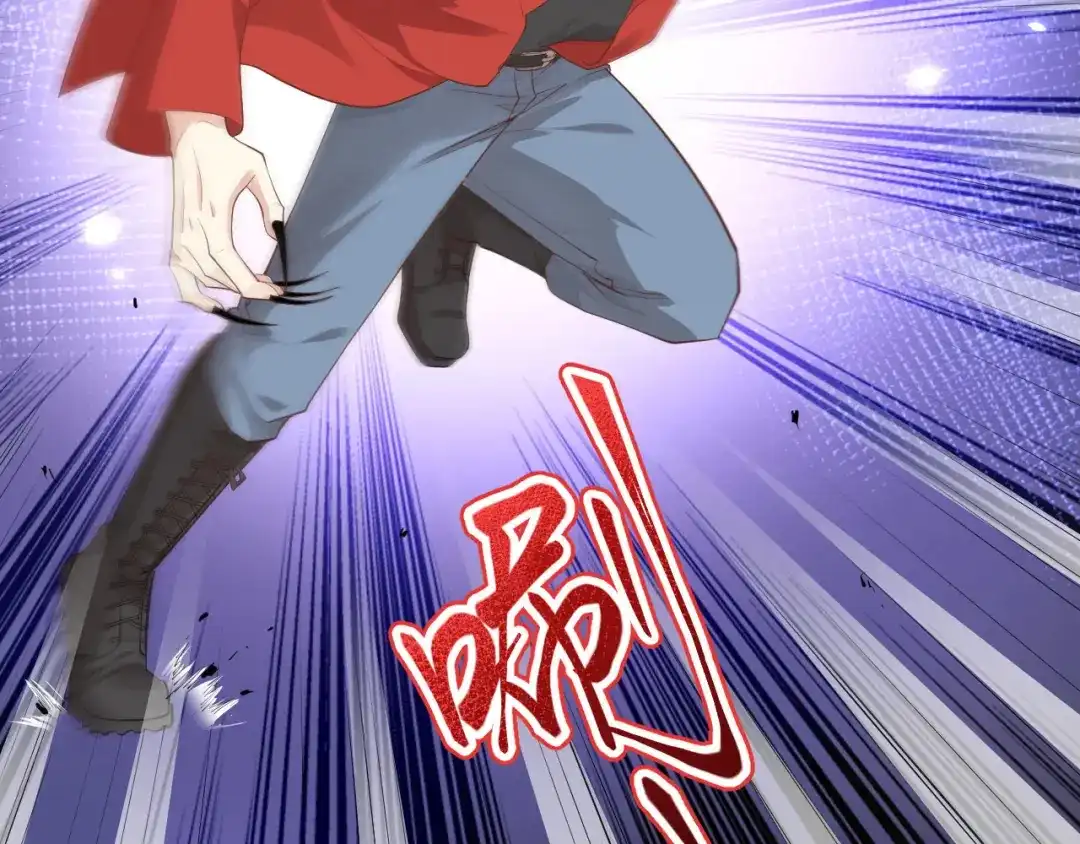 《修真奶爸惹不起》第69话 实力碾压！！ 第59页