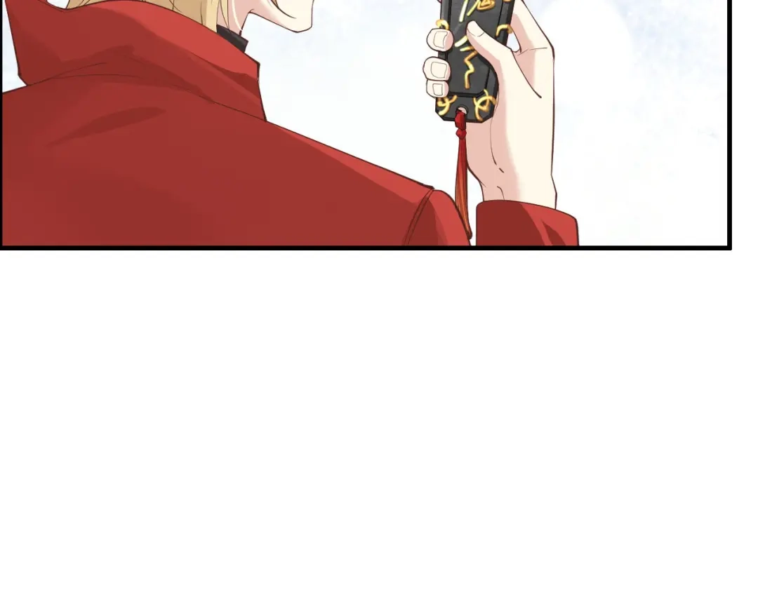 《修真奶爸惹不起》第69话 实力碾压！！ 第115页