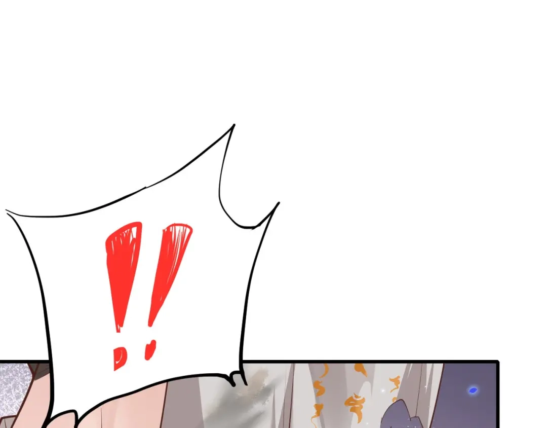 《修真奶爸惹不起》第69话 实力碾压！！ 第87页