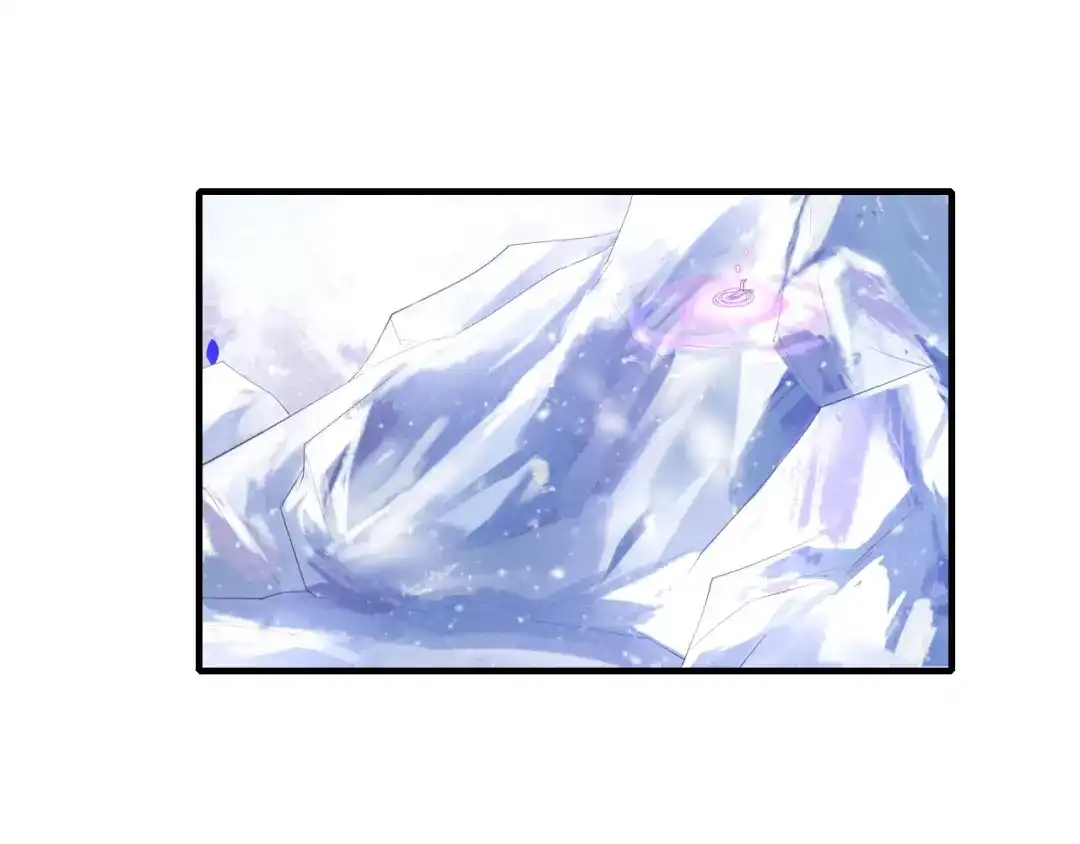 《修真奶爸惹不起》第70话 被老婆关心了！！ 第149页
