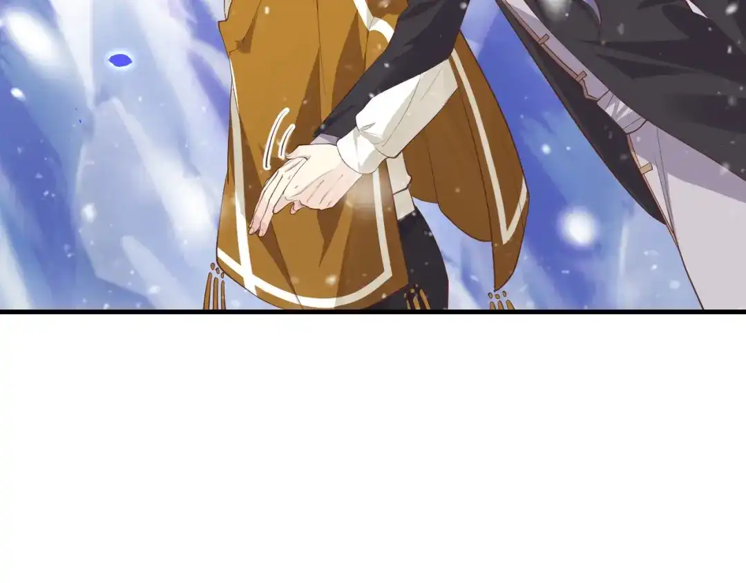《修真奶爸惹不起》第70话 被老婆关心了！！ 第71页