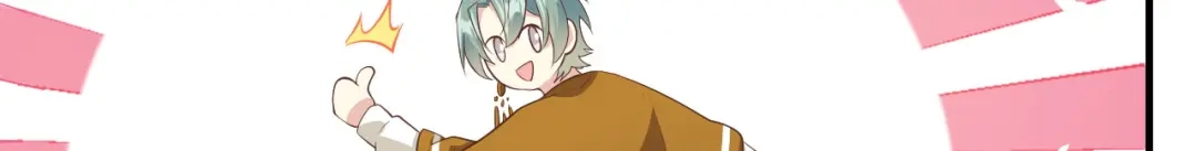 《修真奶爸惹不起》第70话 被老婆关心了！！ 第66页