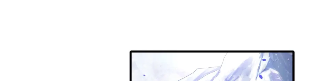 《修真奶爸惹不起》第70话 被老婆关心了！！ 第150页