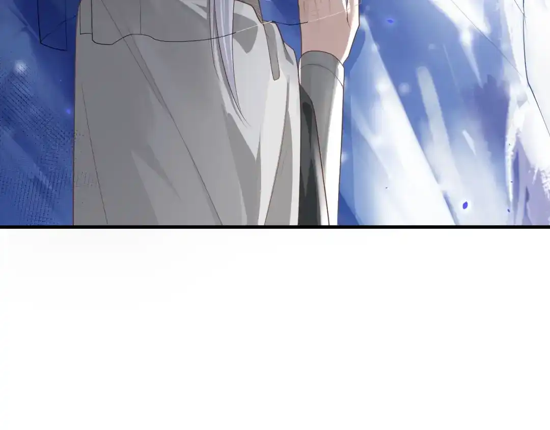 《修真奶爸惹不起》第70话 被老婆关心了！！ 第44页