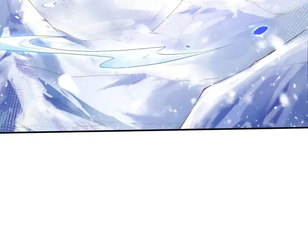 《修真奶爸惹不起》第70话 被老婆关心了！！ 第7页