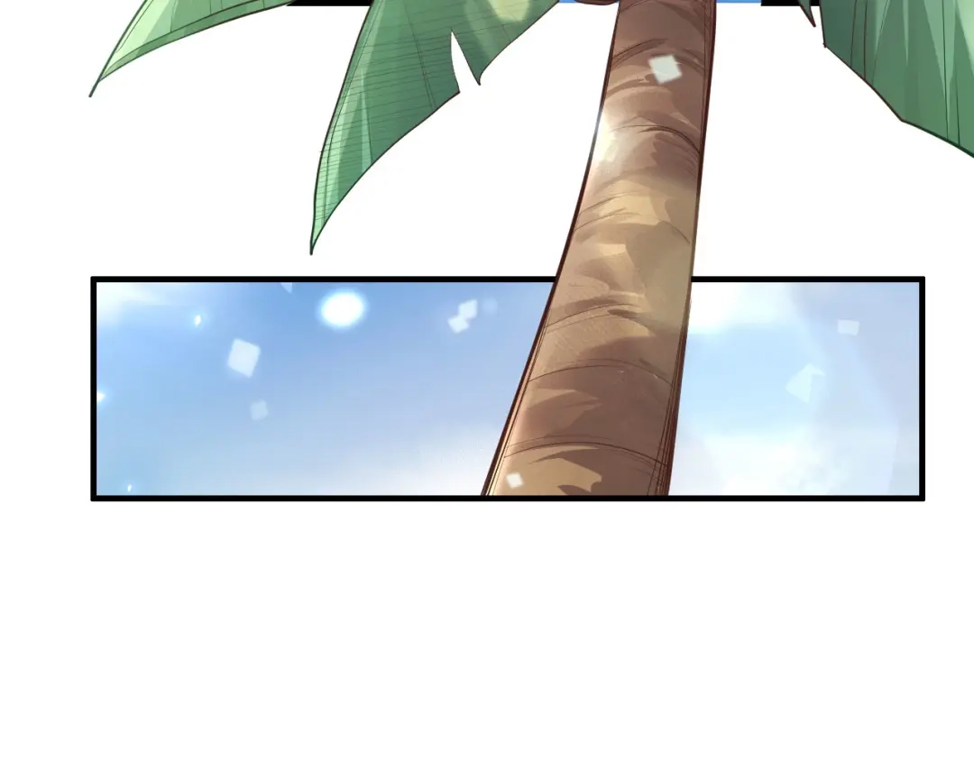 《修真奶爸惹不起》第70话 被老婆关心了！！ 第20页