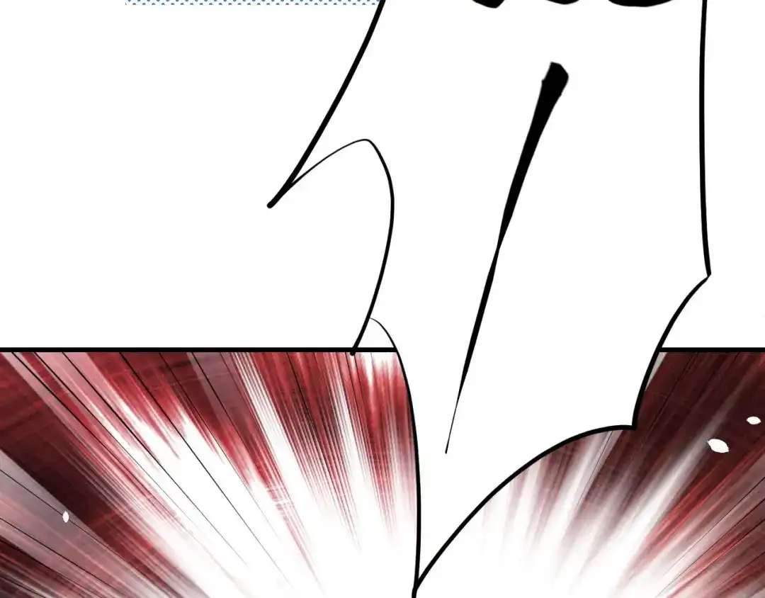 《修真奶爸惹不起》第70话 被老婆关心了！！ 第47页