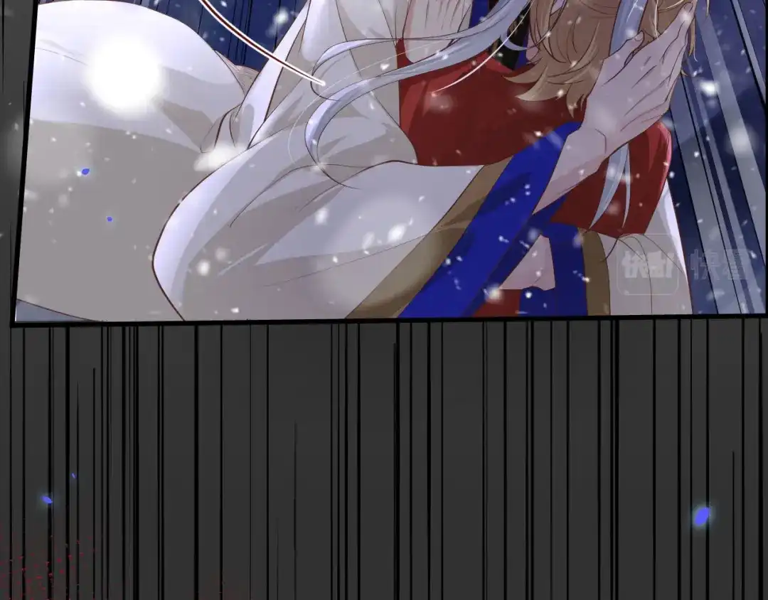 《修真奶爸惹不起》第70话 被老婆关心了！！ 第86页