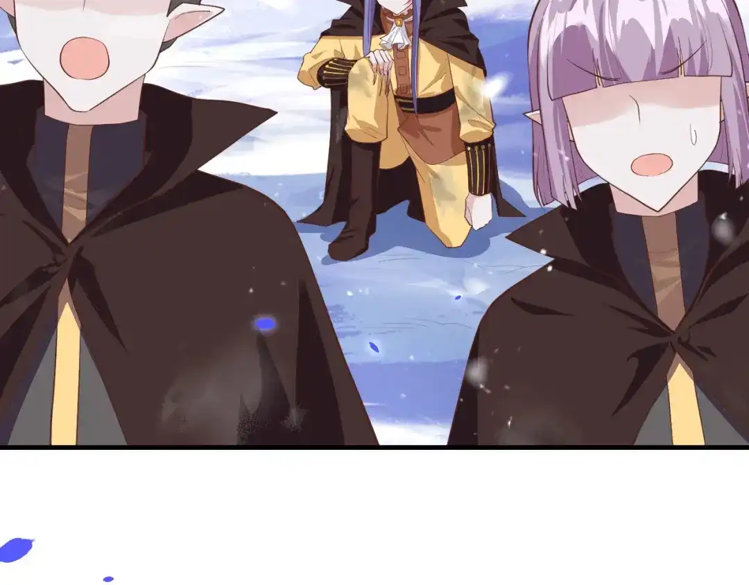 《修真奶爸惹不起》第70话 被老婆关心了！！ 第56页