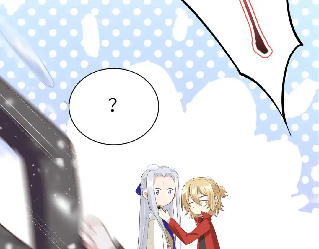 《修真奶爸惹不起》第70话 被老婆关心了！！ 第100页